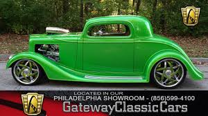 Image result for Cypress Green 1934 GMC