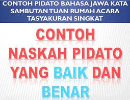Contoh Pidato Bahasa Jawa Kata Sambutan Tuan Rumah Acara Syukuran Singkat Tipstriksib