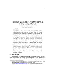 Zakat on 401ks and iras. Pdf Shari Ah Standard Of Stock Screening In The Capital Market Prof Dr Mohd Ma Sum Billah Academia Edu