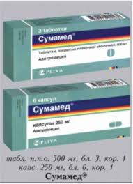 Nuzhno Prinimat Antibiotiki Pri Suhom Kashle Na Protyazhenii 3 Nedel Detskaya Stomatologicheskaya Poliklinika G Penza