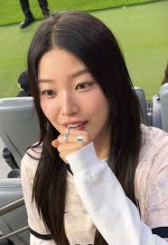 Yoonchae Look at Mine