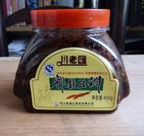 Sichuan chilli bean paste | Fuchsia Dunlop