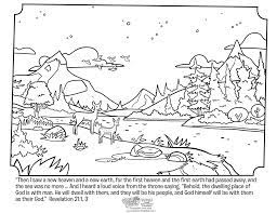 Revelation 6:14 the sky receded like a scroll being rolled up, and every mountain and island was moved from its place. Pin On Awana