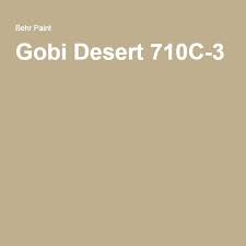 Farmhouse paint colors interior behr gobi desert. Gobi Desert Behr Paint Behr Paint Behr Paint Colors Desert Painting
