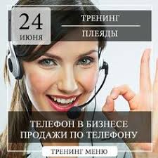 честная книга о том как делать бизнес в россии скачать Master Klass Vladimir Tarasov Tehnika Perehvata I Uderzhaniya Upravleniya S Vladimir Tarasov Universitet Biznes I Predprinimatelstvo