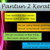 Pantun ini bertemakan kemanusiaan dan kemasyarakatan yang berkaitan dengan kehidupan anak dagang. 1
