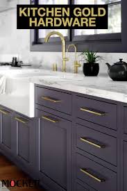Slender Bar Drawer Pull In 2020 Kitchen Renovation Kitchen Layout Kitchen Trends