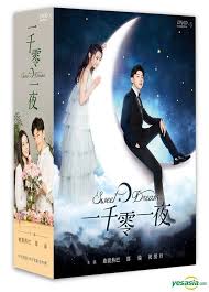 We did not find results for: Yesasia Sweet Dreams 2018 Dvd Ep 1 48 End Taiwan Version Dvd Dilraba Dilmurat Deng Lun Strange World Mainland China Tv Series Dramas Free Shipping North America Site