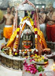 Jan 8 Bhasma Aarti Pic Of Shree Mahakaleshwar Ujjain Shiv Shiva Bholenath Mahadev Jyotirling Jaibholena Shiva Wallpaper Shiva Hd Wallpaper Desktop