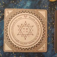The simplest way to make a seal of solomon is to print it out on your printer in the color of ink required for that particular pentacle. Seals Of Solomon Magic Cards By Inna Vinitski Benebell Wen