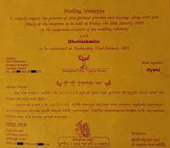 Assamese wedding invitation card in the urls. Qv0w1t9k Xyyvm