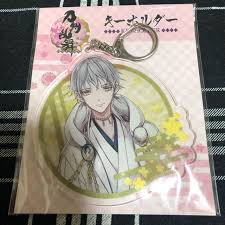 We did not find results for: Dmm åˆ€å‰£ä¹±èˆž é¶´ä¸¸å›½æ°¸ã‚°ãƒƒã‚º2ç‚¹ã‚»ãƒƒãƒˆ ã®é€šè²© By ã‚„ã¡ã‚ˆ S Shop ãƒ‡ã‚£ãƒ¼ã‚¨ãƒ ã‚¨ãƒ ãªã‚‰ãƒ©ã‚¯ãƒž