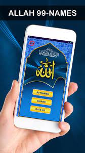 Melihat teks tulisan arab dan latin asmaul husna dilengkapi dengan arti. Asma Ul Husna 99 Names Of Allah Hd For Android Apk Download