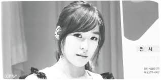 stephanie hwang gifs:tiffany gif