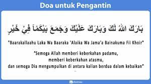 5 Doa Pernikahan Arab Latin Dan Terjemahannya