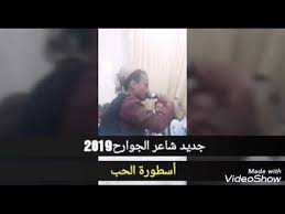 البرنامج الإعلاني كل ما تحب معرفته عن google‏ هنا google.ru. Ø§Ø¬Ù…Ù„ Ø´Ø¹Ø± ÙŠÙ…Ù†ÙŠ Ø¹Ù† Ø§Ù„Ø­Ø¨ Ø´Ø§Ø¹Ø± Ø§Ù„Ø¬ÙˆØ§Ø±Ø­ Ø§Ø³Ø·ÙˆØ±Ø© Ø§Ù„Ø­Ø¨ ÙˆØ§Ø¬Ù…Ù„ Ø­Ø§Ù„Ø§Øª Ø§Ù„ÙˆØ§ØªØ³Ø§Ø¨ Youtube