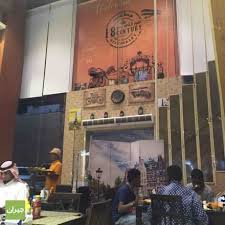 مطعم الثامن عشر المدينة المنورة