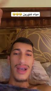 Funny Moments from Allah Yer7am Eyyem L 7anafeyyet