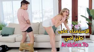 الاستمناء على طيز امي سكس مترجم xnxx | عرب سكس