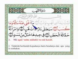 Cerita abu lahab dan isterinya yang menentang rasul s.a.w. Surat Al Lahab Arab Latin Dan Terjemahannya Youtube