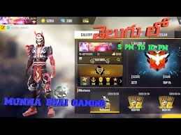 Garena free fire has been very popular with battle royale fans. Garena Free Fire Free Fire Live Telugu Free Fire Telugu Live Come Join Us Youtube