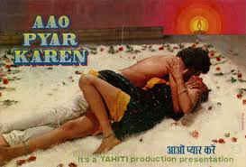 Джой махержи, сайра бану, санджив кумар и др. Aao Pyar Karen 1983 Review Star Cast News Photos Cinestaan