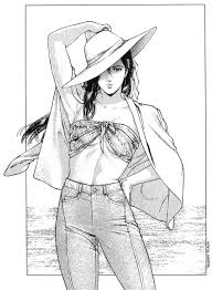 Pin On City Hunter