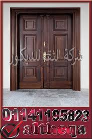 ابواب فلل خارجية In 2020 Outdoor Decor Home Decor Apartment
