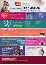 We help you to reduce your health risk before it affects the quality of your life. Checkup Promo D Xxxhyunieworld