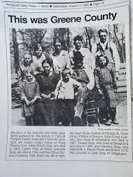 Memories of our hometown..O'kean, Ar.