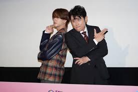 TOKYO HEADLINE - News update