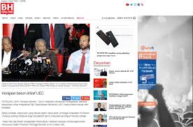 Maybe you would like to learn more about one of these? Tun Mahathir Bertegas Tidak Iktiraf Sijil Uec Tommy Thomas Wajar Memohon Maaf Editor Malaysia