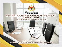 Pusat sumber intan hanya dibuka kepada peserta kursus dan penjawat awam sahaja. Kursus Intan