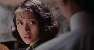 Image result for Rouge Marina 1987 UMM