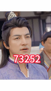 Roy Todd Chinese Drama