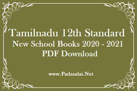 A good book review template will also give a general detail of the author. Tamilnadu 12th Standard New School Books 2020 2021 Pdf Download Padasalai No 1 Educational Website