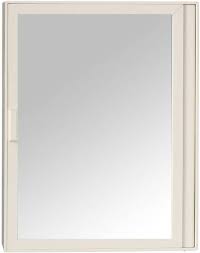 Retractable cable vanity mirror lights hollywood style diy led kit，meet different self. Bathroom Mirror Cabinet Flipkart Home Bargains Bathroom Cabinets