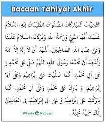 Mengutip dari bincang syariah, sholat tahaju. Tahiyat Awal Doa