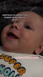 Language Learning with My Mom: A Day Together