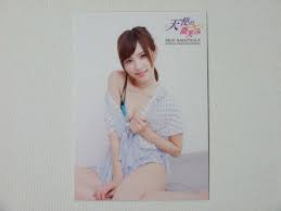 Japanese Idol Trading Card  Moe Amatsuka  Official Tenshi no hohoemi 39  FS