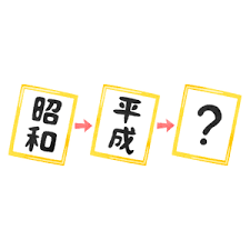 See by chloé summer 2021 1日をロマンチックに演出するコレクション. ã¿ã©ã‚Šã®æ—¥ã®ç„¡æ–™ã‚¤ãƒ©ã‚¹ãƒˆ ãƒ•ãƒªãƒ¼ã‚¤ãƒ©ã‚¹ãƒˆç´ æé›† ã‚¸ãƒ£ãƒ'ã‚¯ãƒªãƒƒãƒ—
