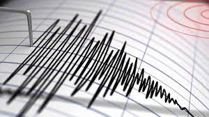 O σεισμός σημειώθηκε στις 13:51 και. Seismos Twra 4 Rixter E3w Apo To Karpenhsi