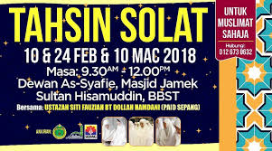 Cyberjaya's a new town in selangor or also know as ghost town due to population is lesser than any other part of selangor. Tahsin Solat Untuk Muslimah Masjid Jamek Sultan Hisamuddin Bbst Sepang