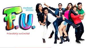 Tujhya Vina O Yara Marathi Version Song Lyrics By Sonu Nigam Vishal Mishra Get full lyrics of o yara…o yara at bollywood hungama. song lyrics a2z