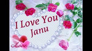 With tenor, maker of gif keyboard, add popular juma mubarak animated gifs to your conversations. Dua Jumma Mubarak Gif Janu Name Wallpaper 1280x720 Wallpapertip