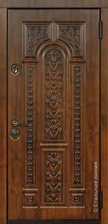 Wooden Doors For Sale Solid Wood Interior Doors Prehung Prehung Doors Wooden Front Door Design Wood Doors Interior Wooden Door Design