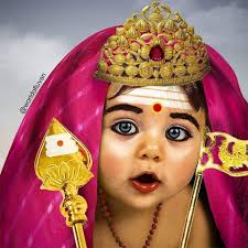 All Poosei in Mauritius