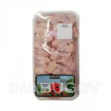 A single kilo of chicken wings serves five guests and therefore a minimum order will make 15 guests happy and contented! Kirkland Signature Chicken Wings Organic 1kg Costco Ottawa Grocery Delivery Inabuggy