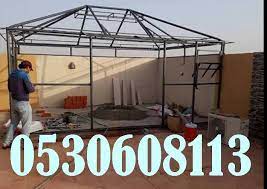 خيام خيمة خيمه بيوت شعر بيت شعر مشبات 0530608113 مقاولات عامة الرياض تفصيل و صيانة الخيام و بيوت الشعر الملكية و العادية تفصيل و Outdoor Structures Gazebo Tent