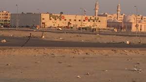The Famous Panda Mall In Jubail Saudi Arabia So Small And Lama Saudi Arabia Dry Desert Breathtaking